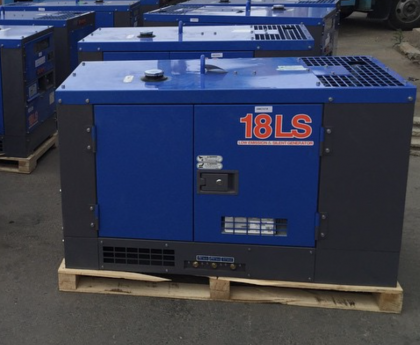 Máy Phát Điện Cũ 15Kva