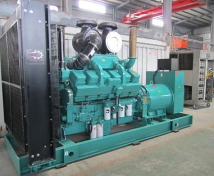 Máy Phát Điện Cummins 900Kva