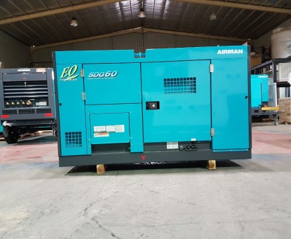 Máy Phát Điện Hino 60Kva Nhập Khẩu