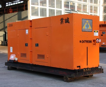 Máy Phát Điện Komatsu 250Kva Cũ