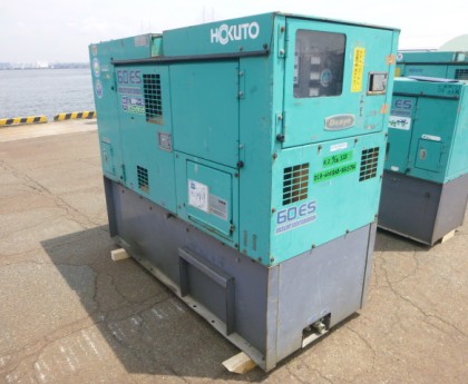 Máy Phát Điện Mitsubishi 60Kva Nhập Khẩu