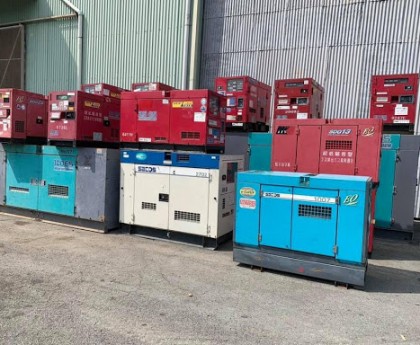 Máy Phát Điện Mitsubishi 75Kva Nhập Khẩu