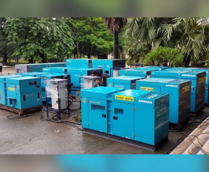 Máy Phát Điện Nhật Bản Cũ 20Kva