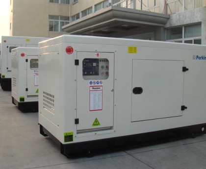 Máy Phát Điện Perkins 90Kva